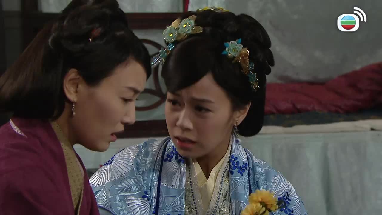 Episode 13
