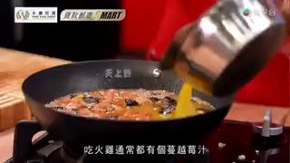 第06集