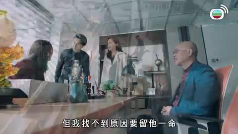 Tập 08