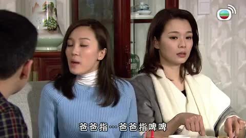 Episode 41