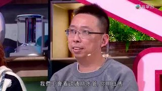 Tập 5