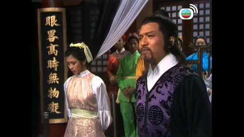 Tập 1