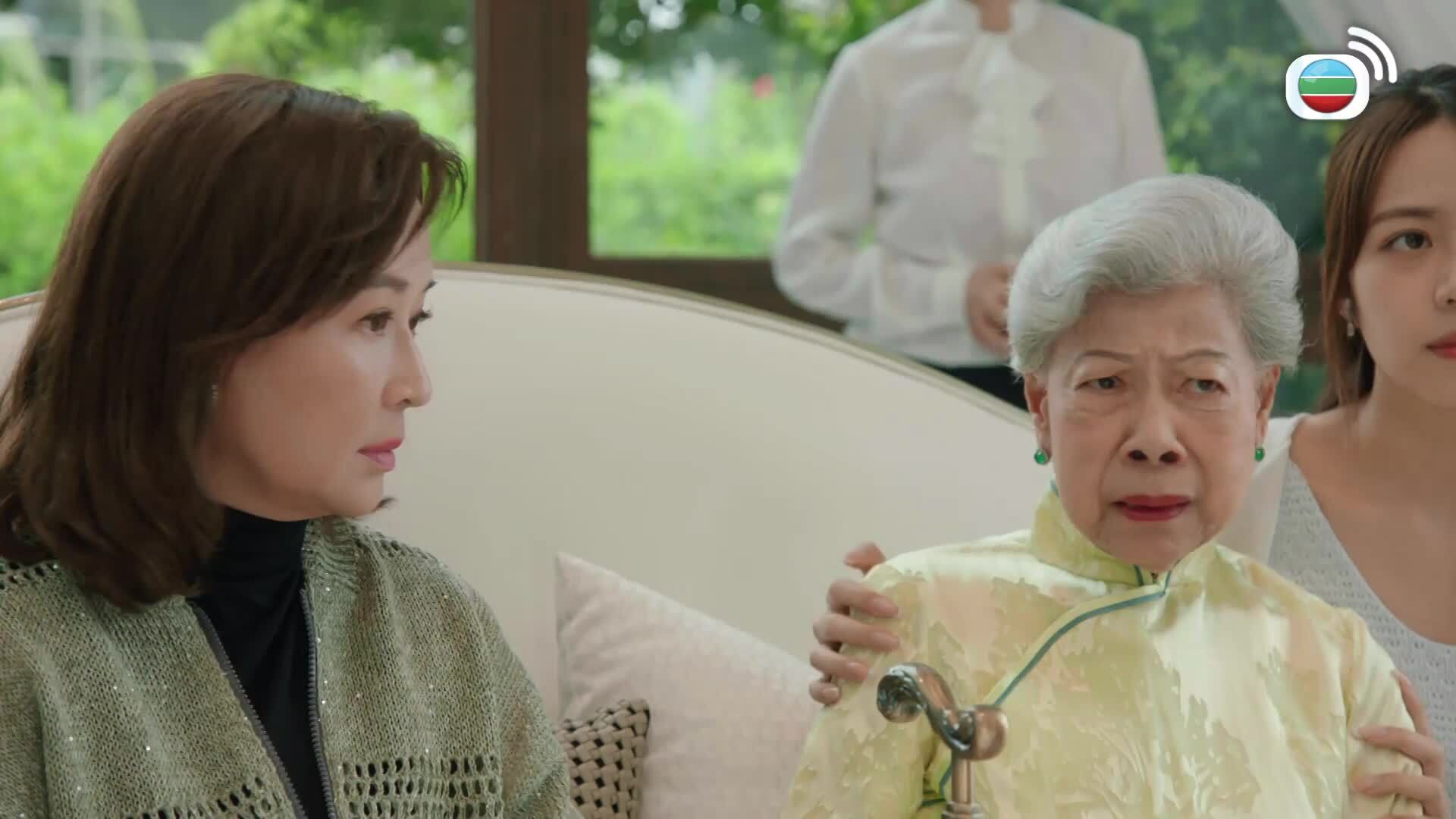 Rừng Vàng-金式森林