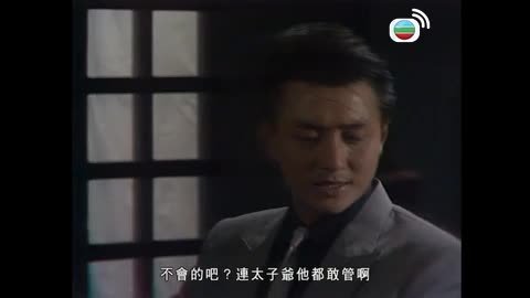 Episode 39