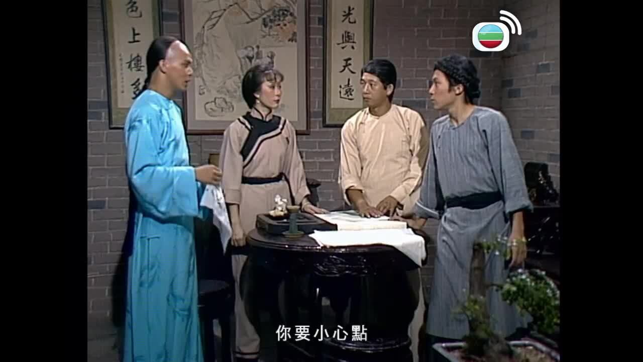 佛山贊先生-Kung Fu Master Of Fat Shan