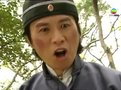 tập 14