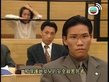 Tập 31