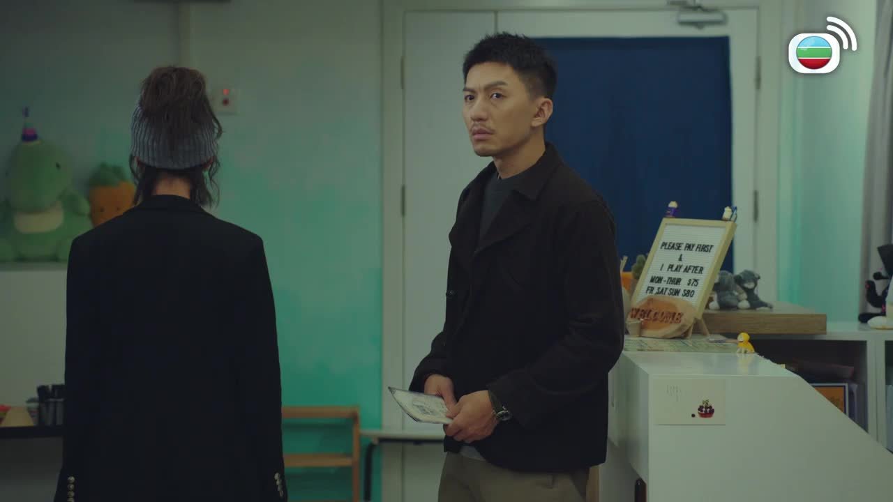 Episode 20