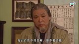 第20集