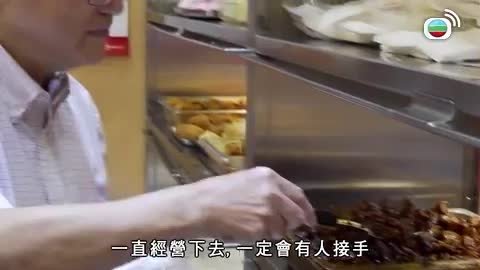 Tập 18