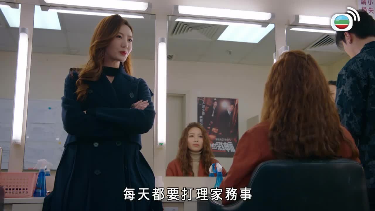 第17集