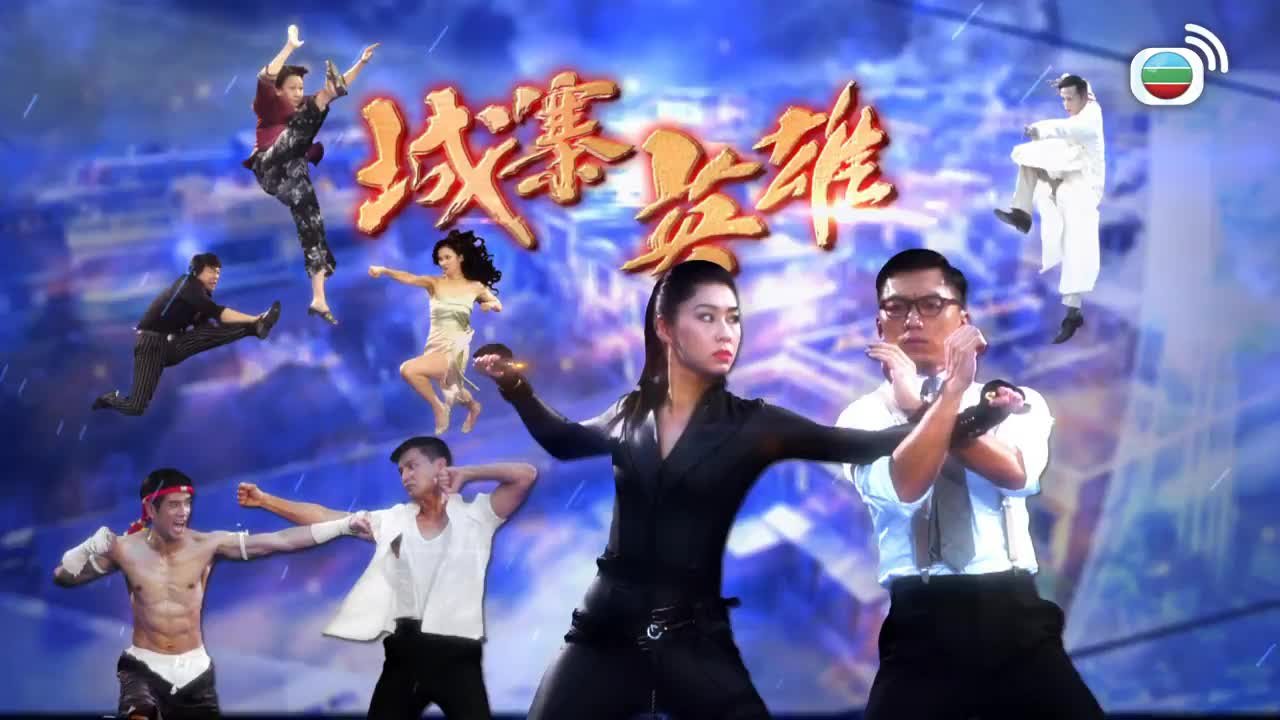 Episode 1