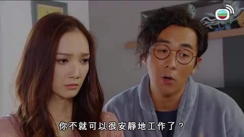Tập 01