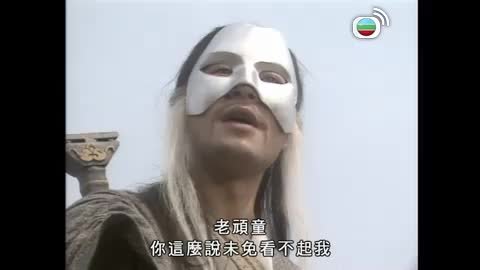 Tập 28