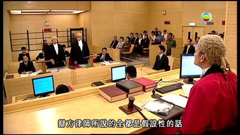 點解阿SIR係阿SIR-Yes Sir, Sorry, Sir!