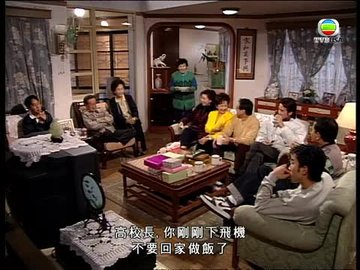 Episode 498