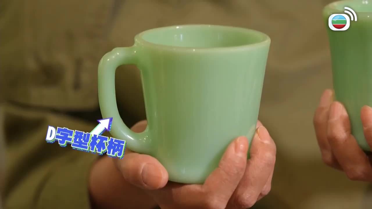 Tập 11