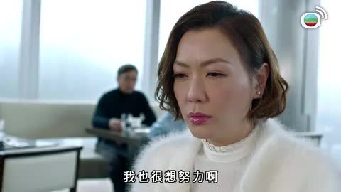 tập 05