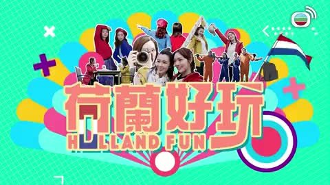 Tập 5