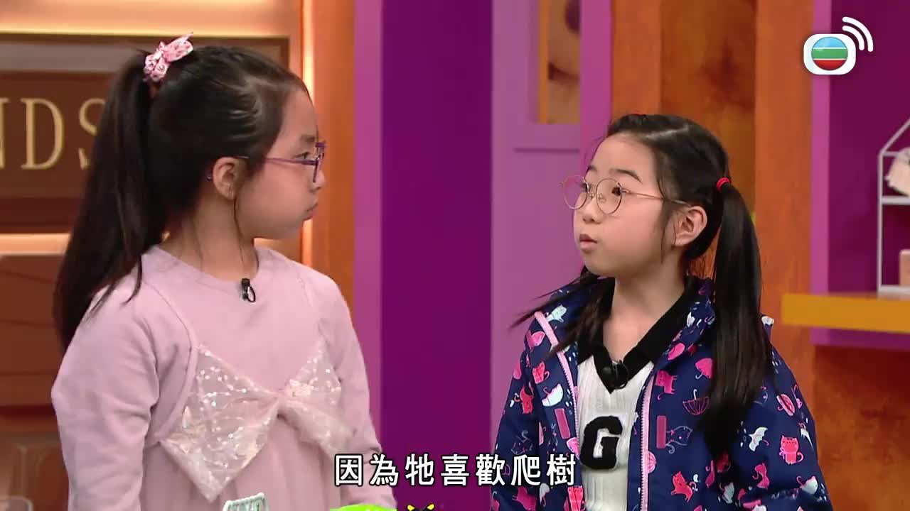 Episode 627