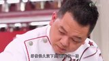 第09集
