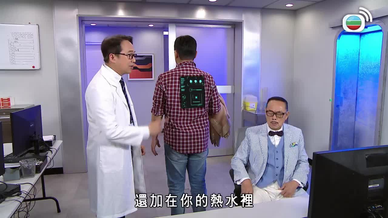 Episode 2112