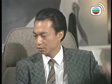 Tập 07