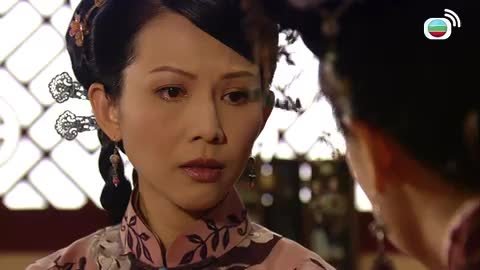 tập 21