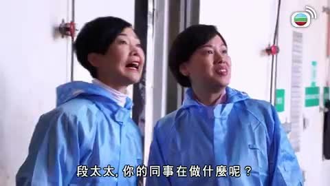 Tập 2