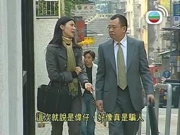 Tập 04