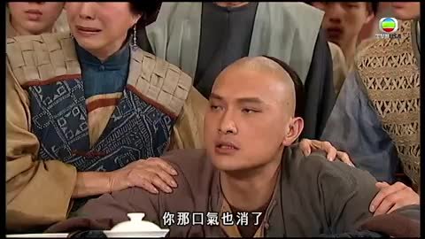 tập 09