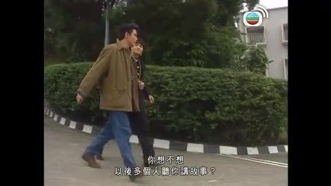 Tập 12