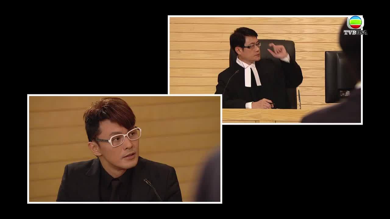 Awfully Lawful-熟男有惑