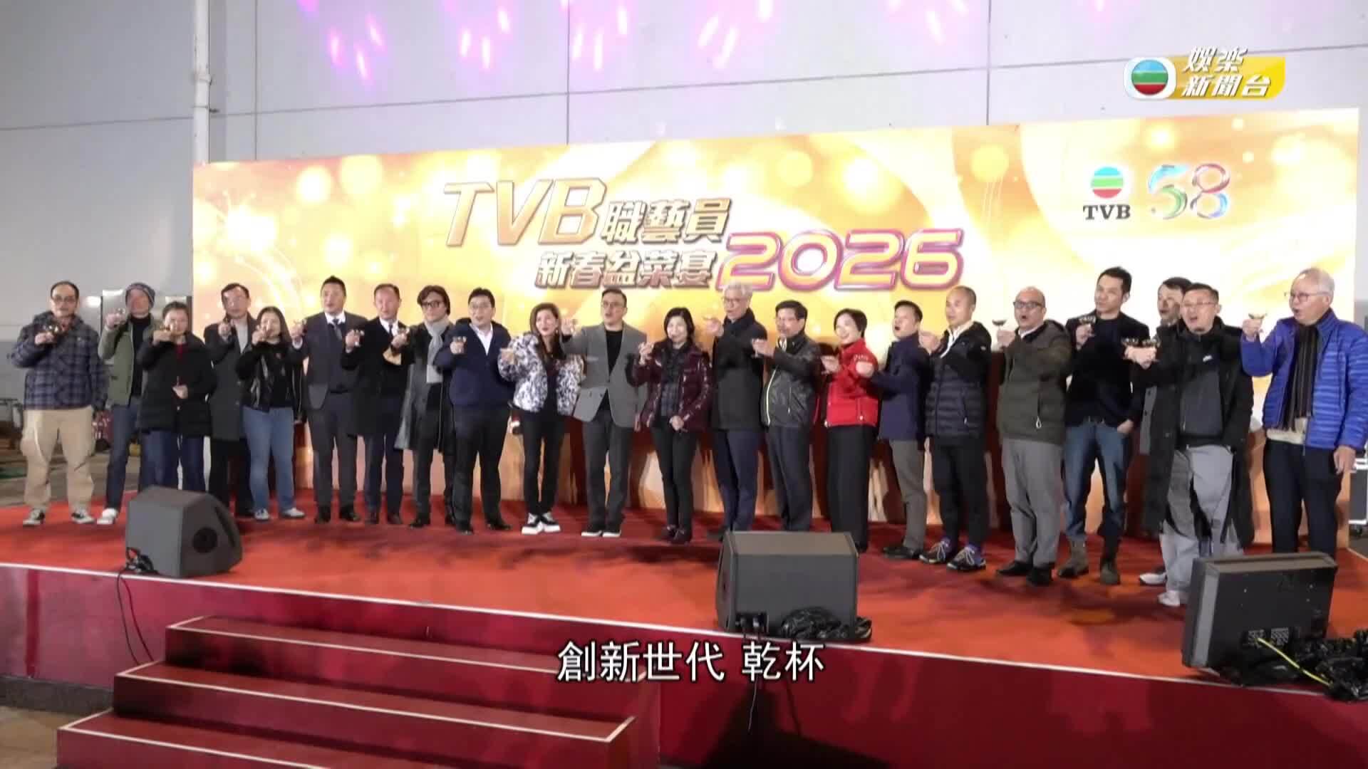 娛樂新聞報道-Entertainment News