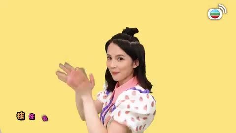 Tập 241
