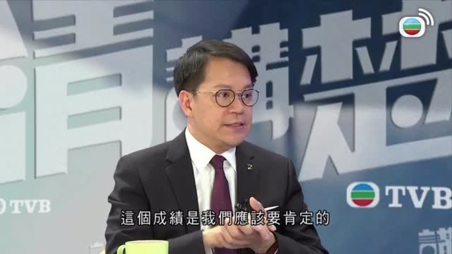 Let It Be Love-4 In Love