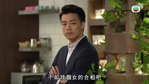 Tập 914