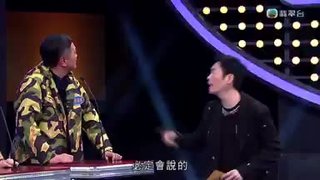 Tập 64