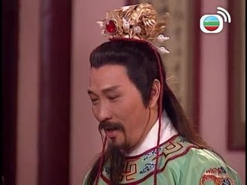Tập 18