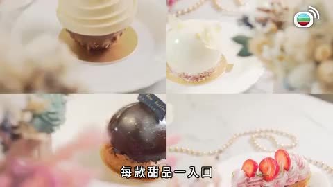 Tập 19