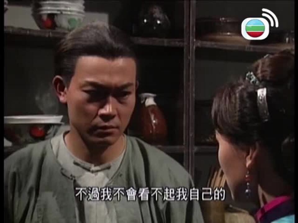 大捕快-The Fist Of Law