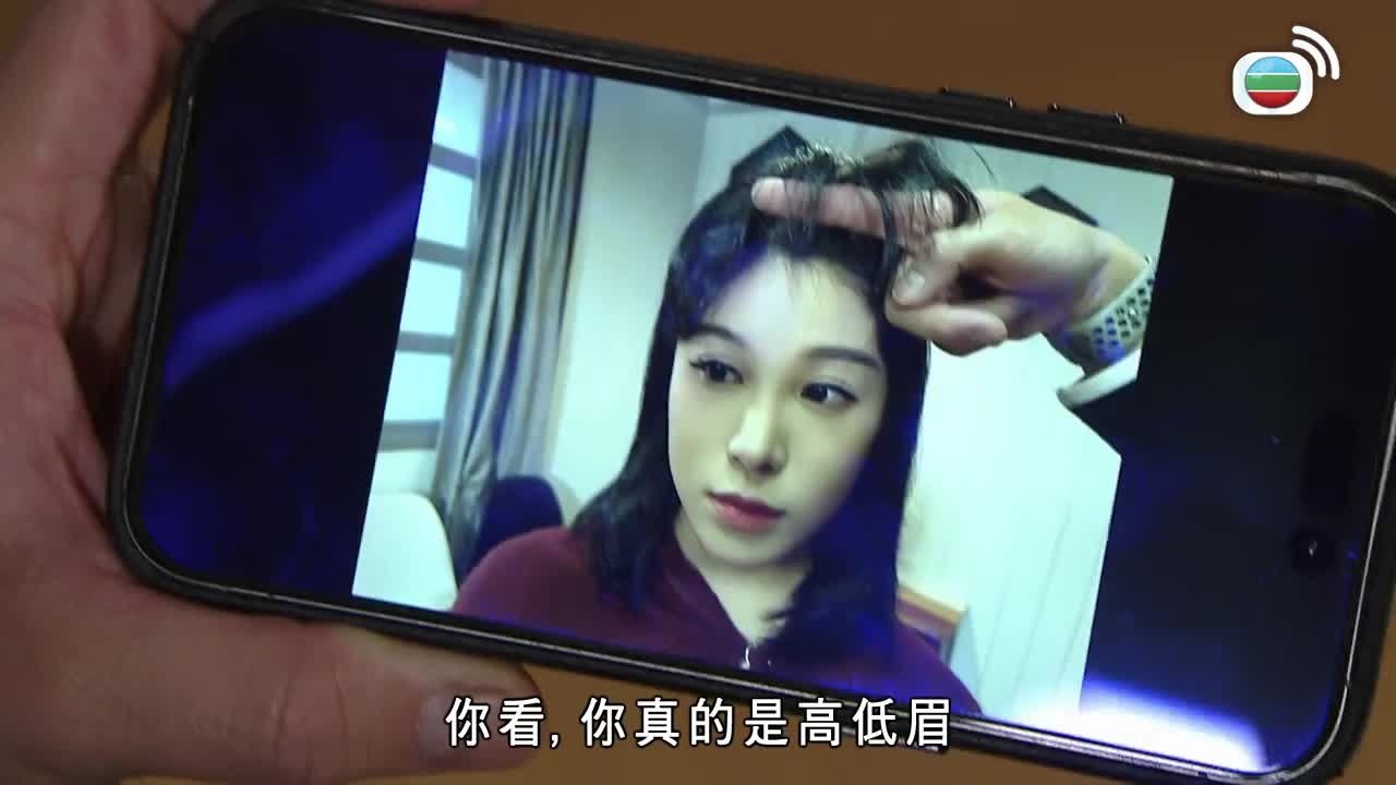 第2219集