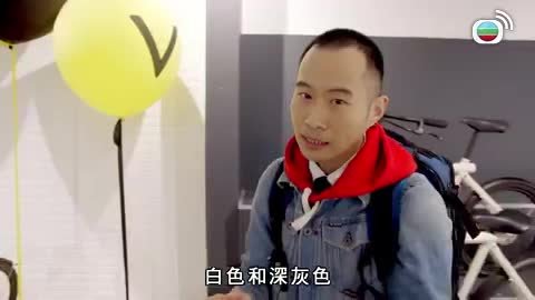 Episode 1
