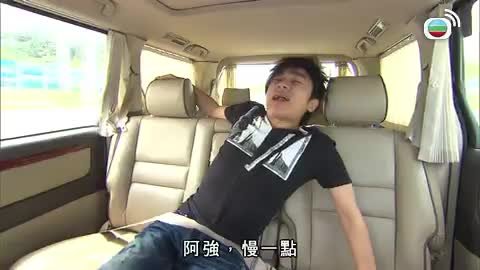 tập 01