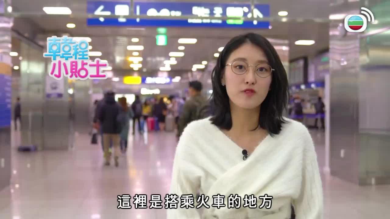 第05集