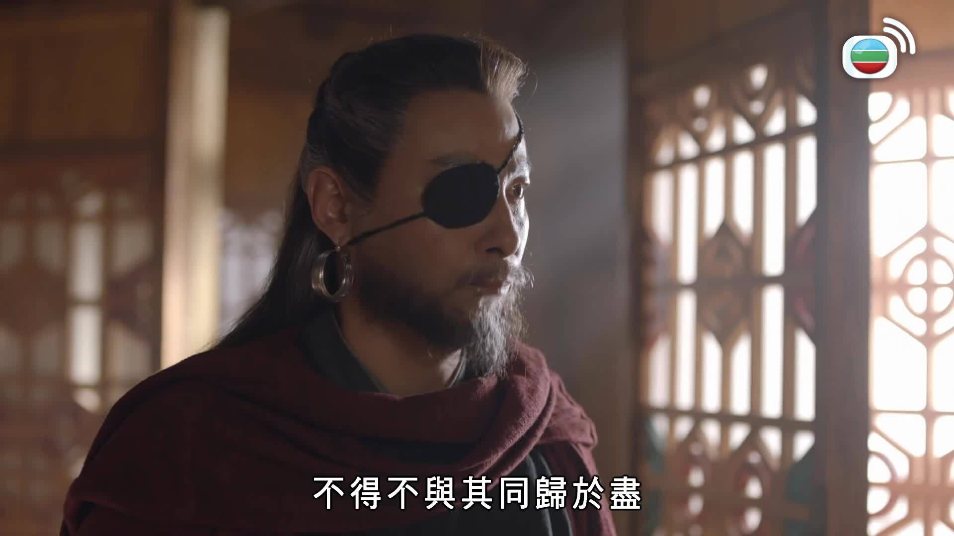 又見逍遙 (國語原音)-Sword And Fairy 1