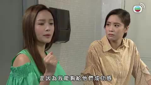 Tập 680