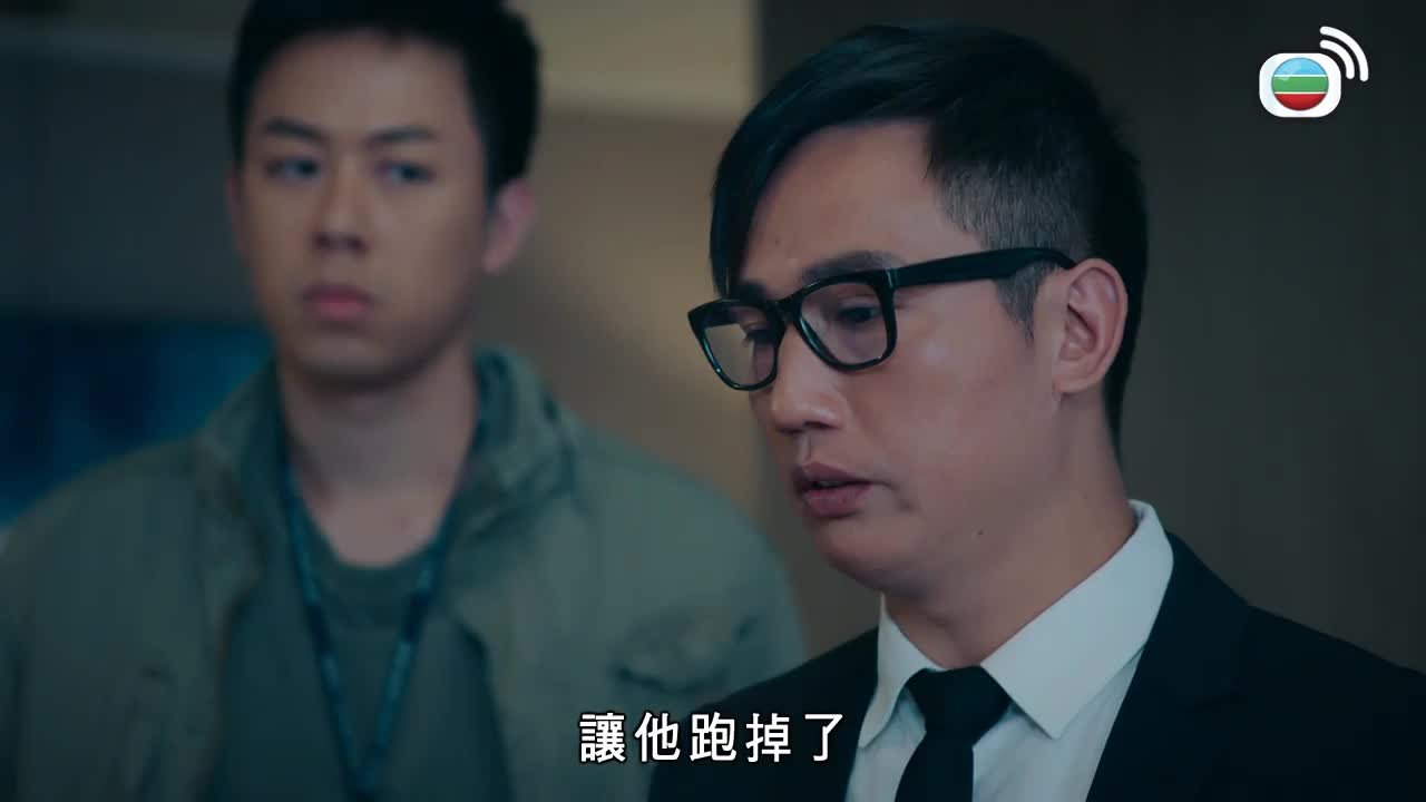 第20集