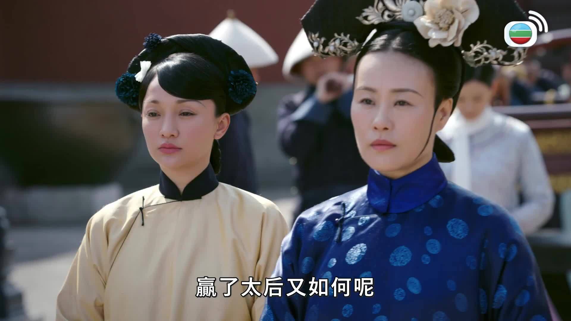 如懿傳 (國語原音)-Ruyi's Royal Love In The Palace