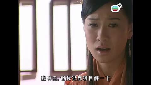 Tập 26